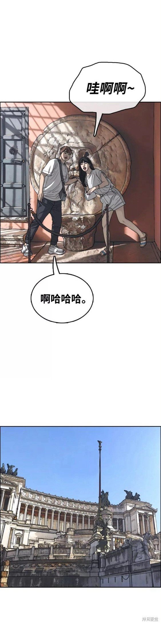 第447话