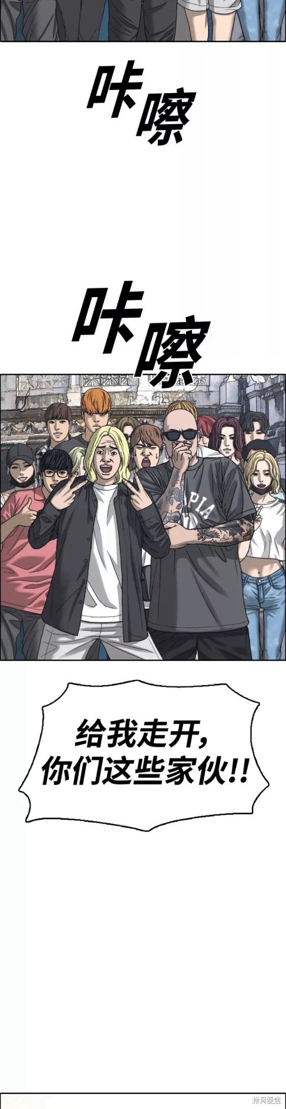 第447话