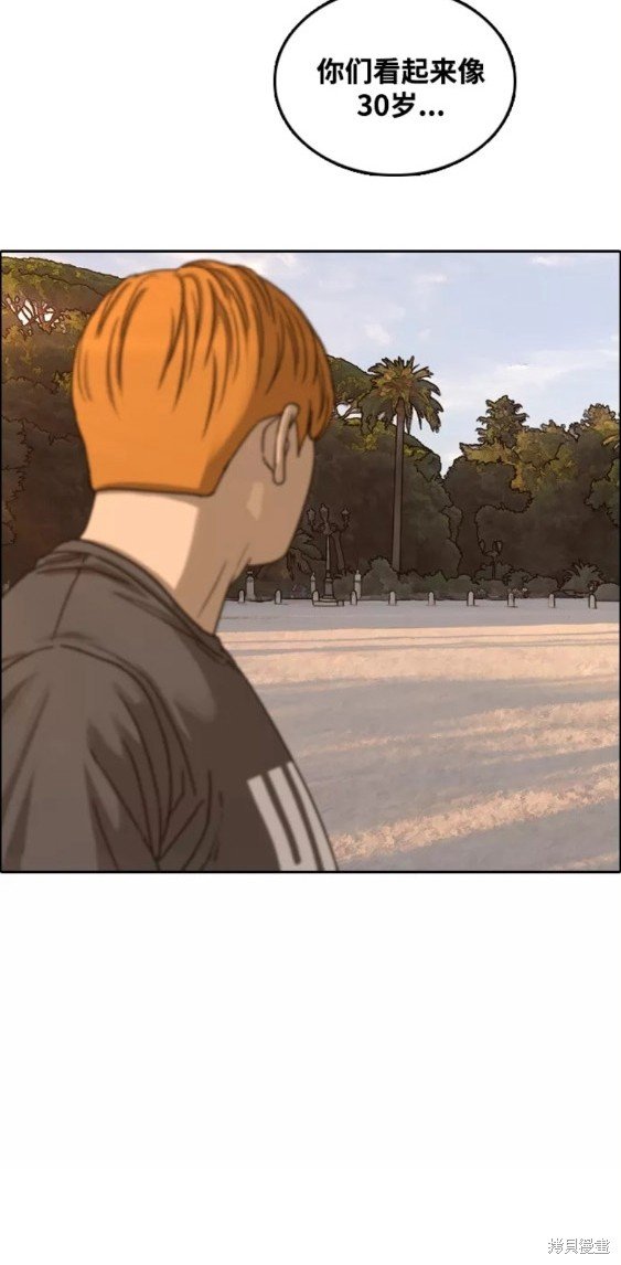 第447话