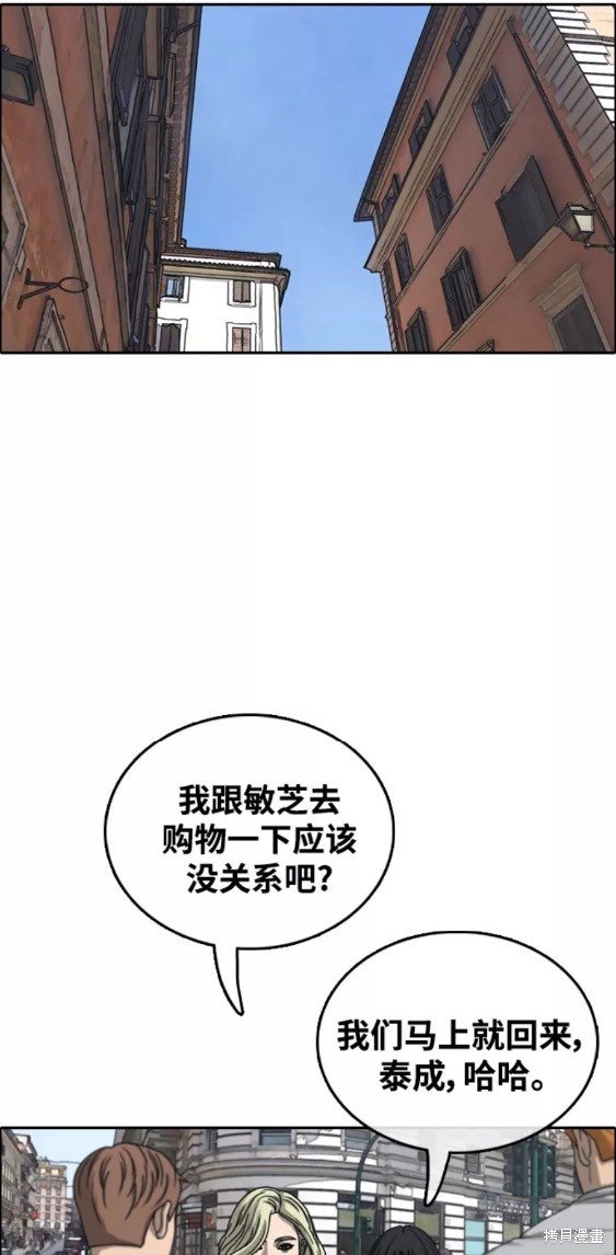 第447话