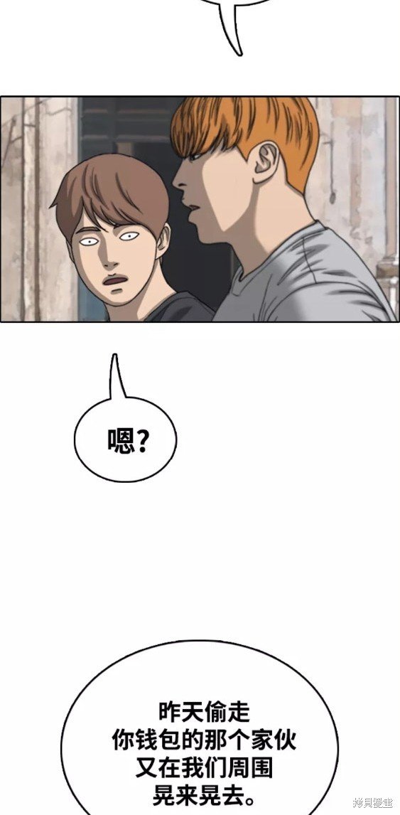 第447话
