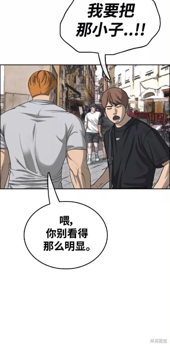 第447话
