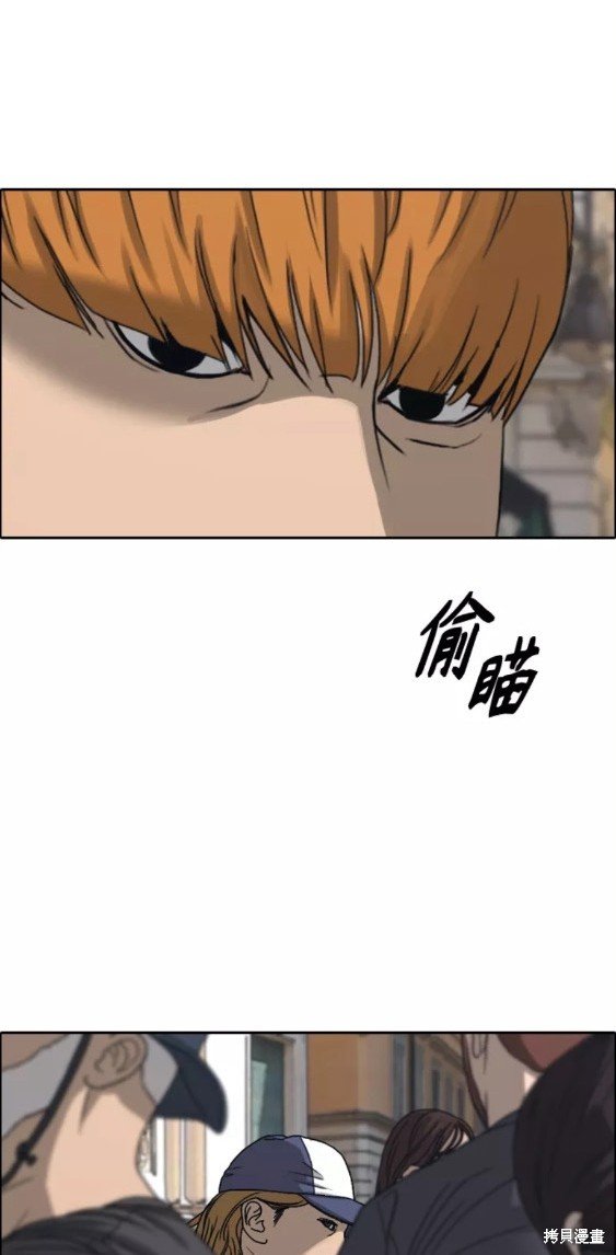 第447话