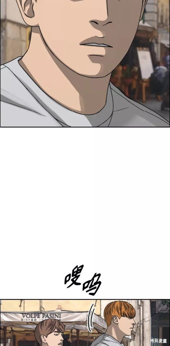 第447话