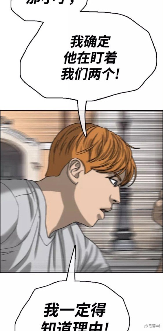 第447话