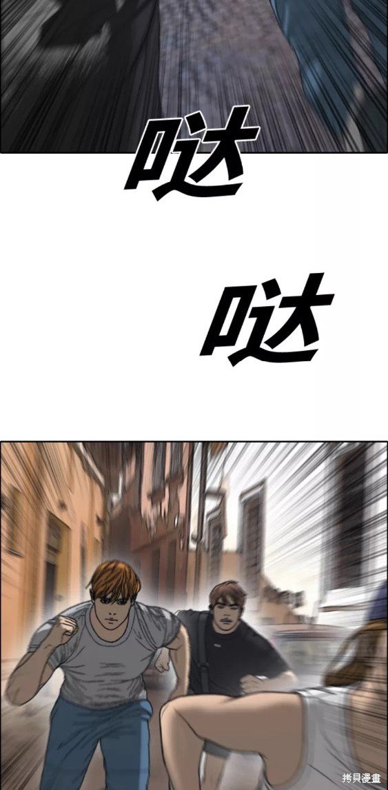 第447话