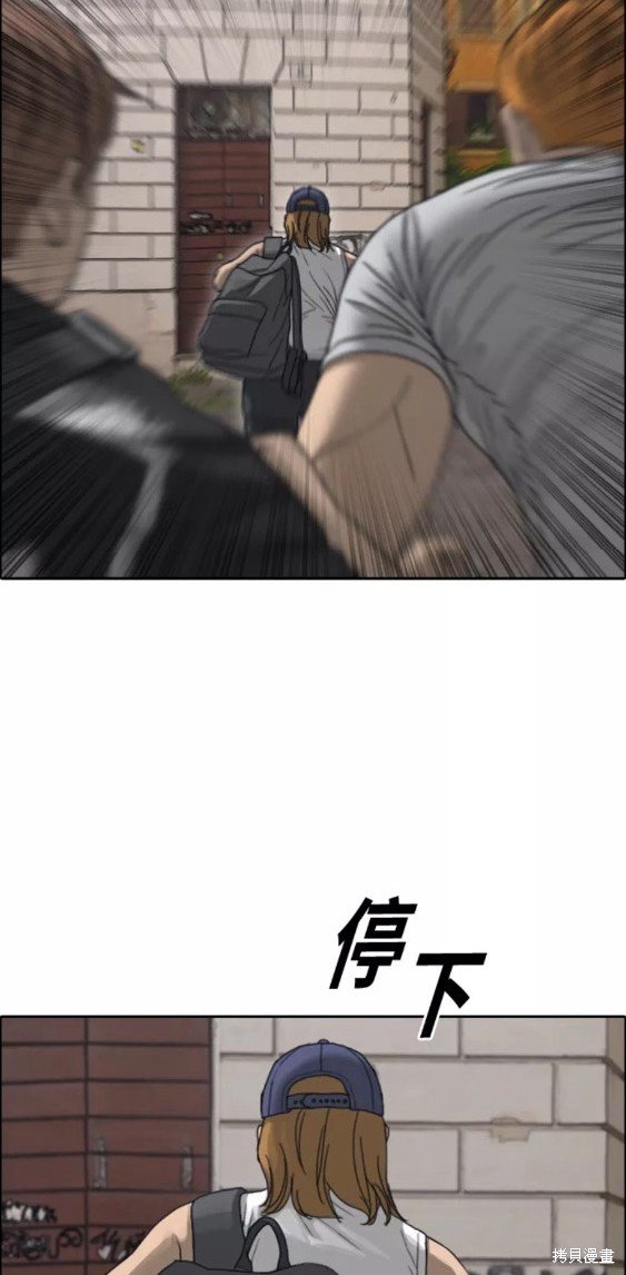 第447话