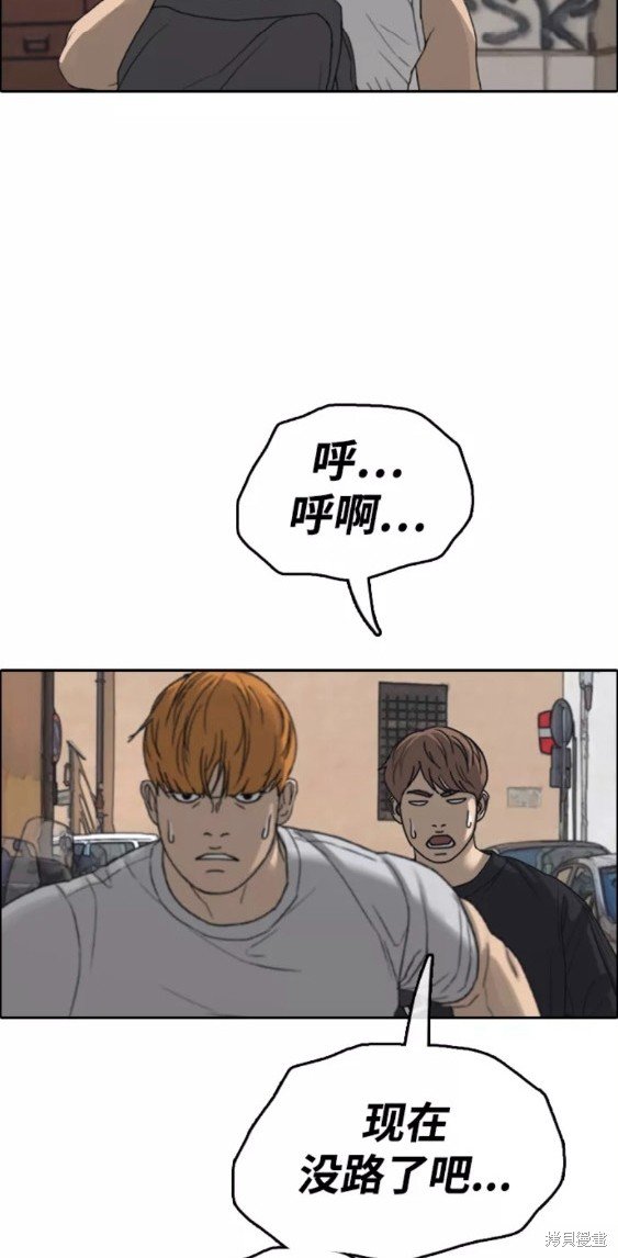 第447话