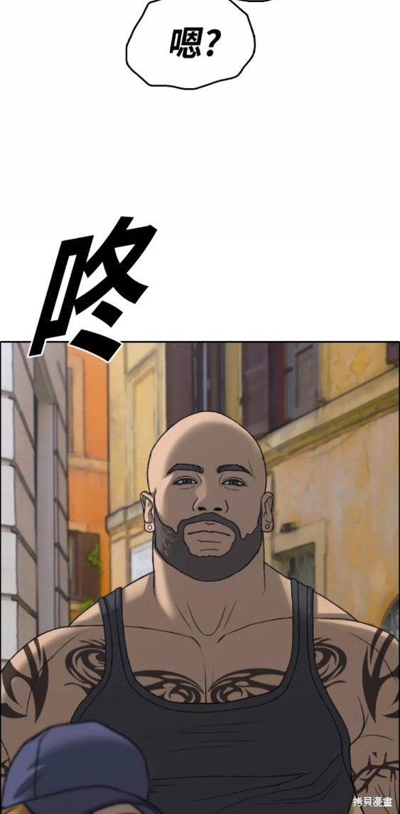 第447话