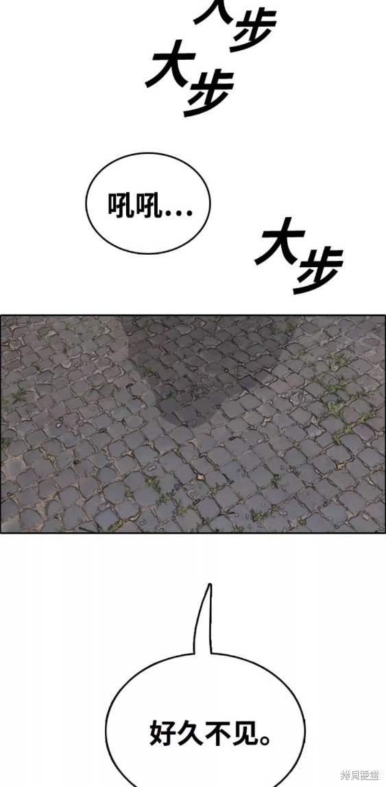 第447话