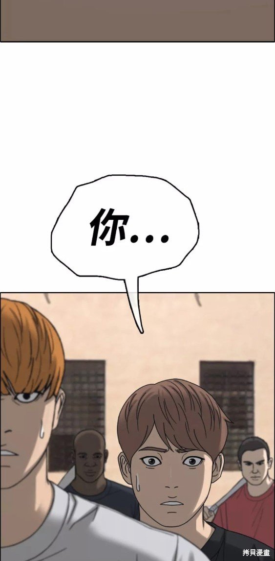 第447话
