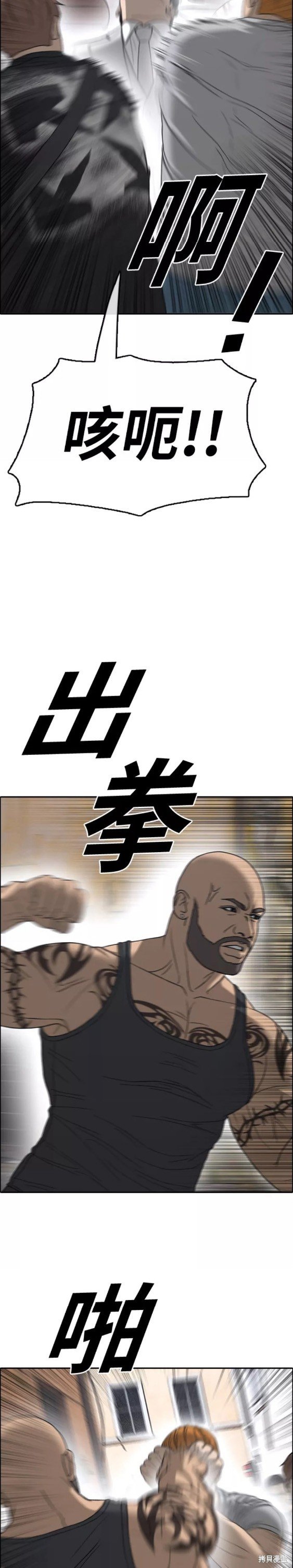 第448话