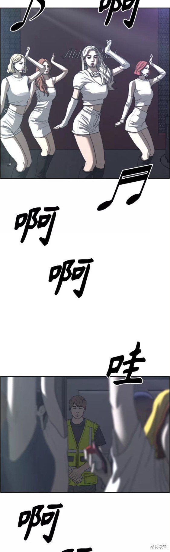 第449话