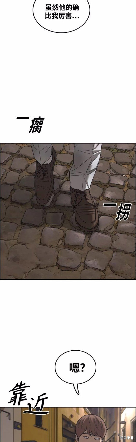第449话