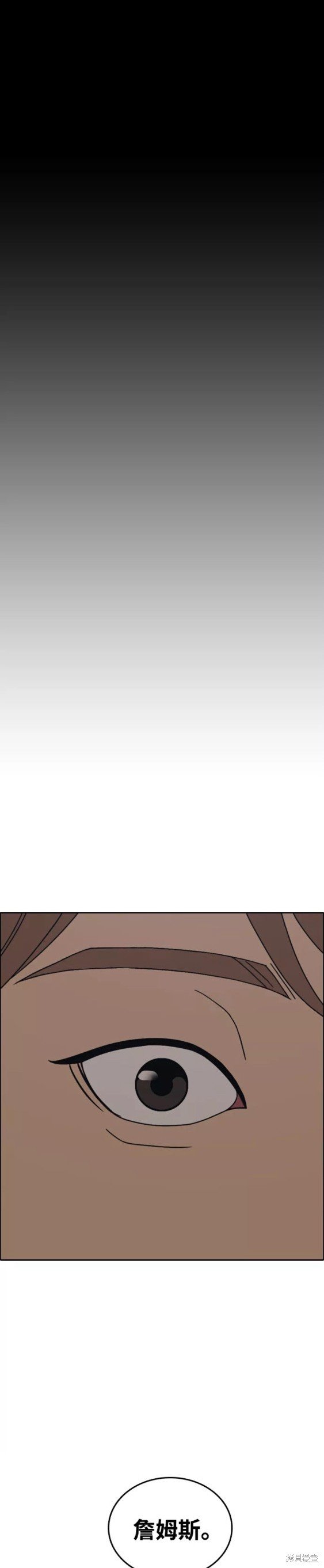 第450话