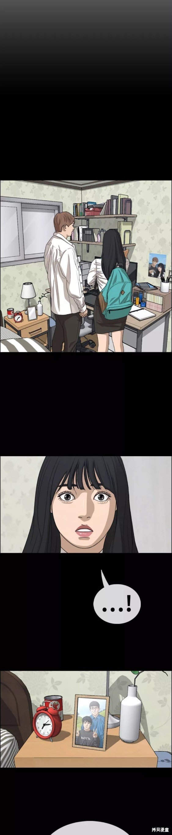 第450话