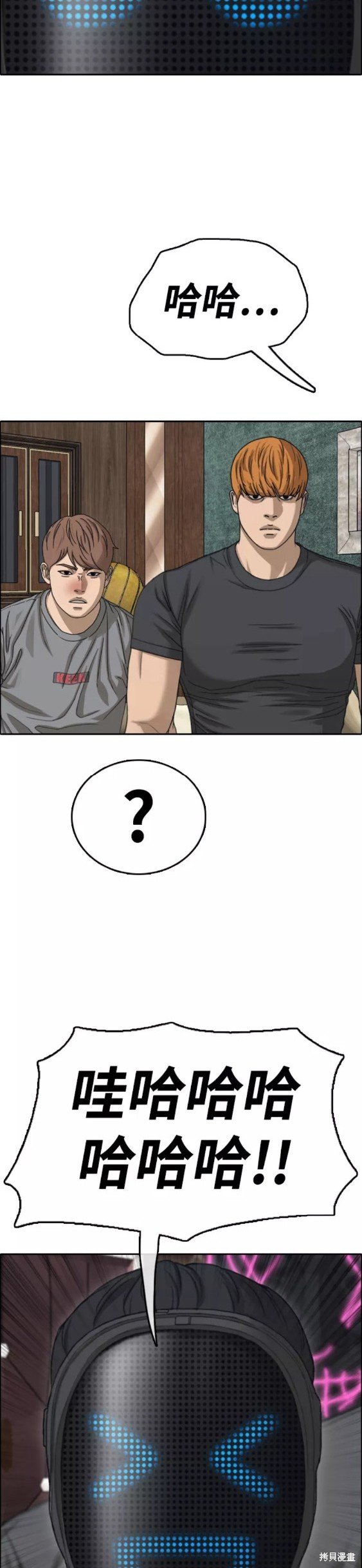 第452话