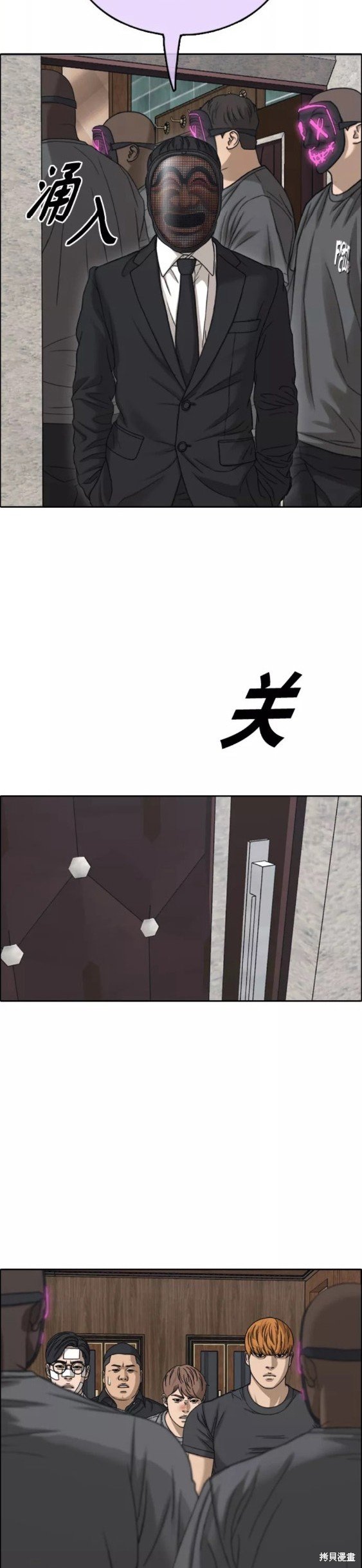 第452话