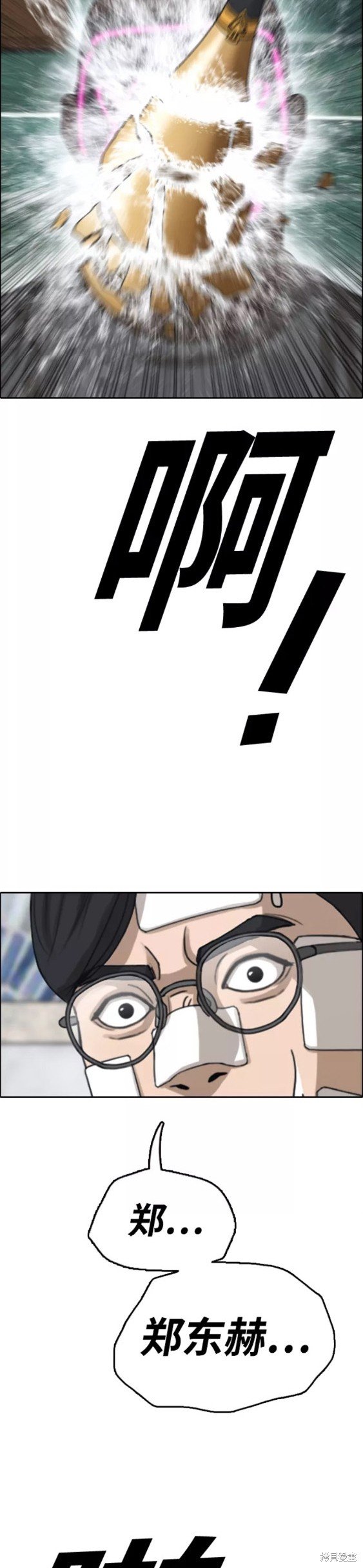 第452话