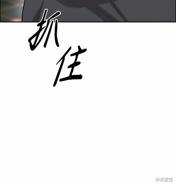 第456话