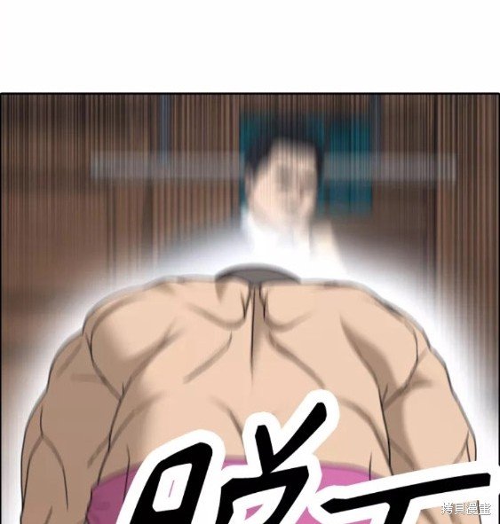 第456话