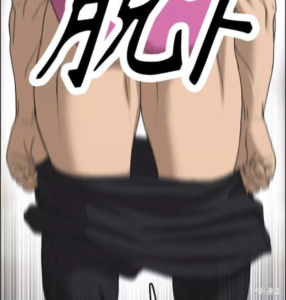 第456话