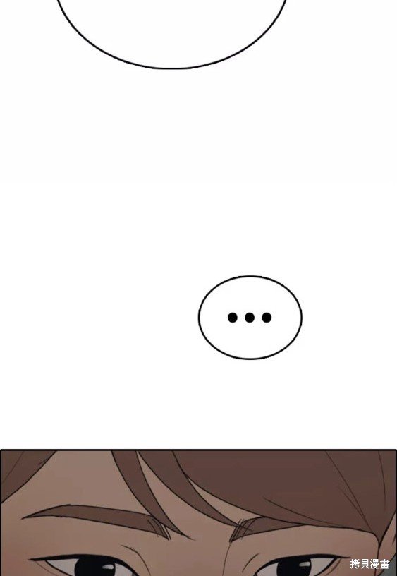 第457话