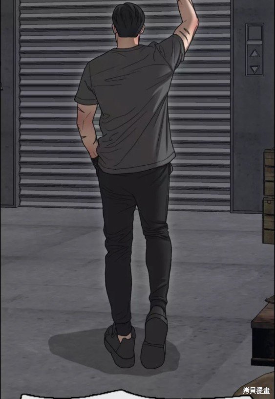 第457话