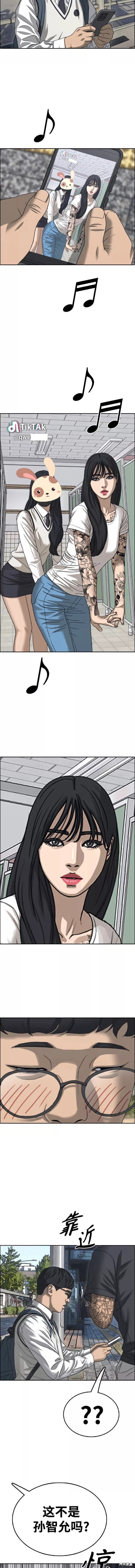 第460话
