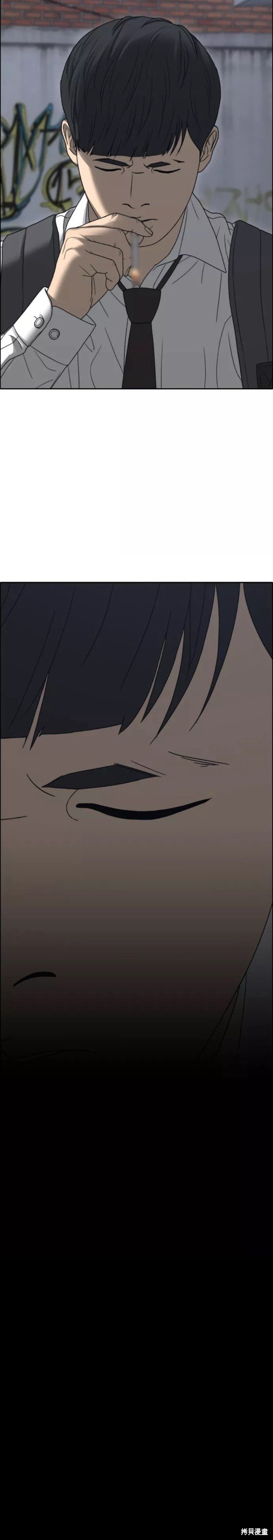 第461话