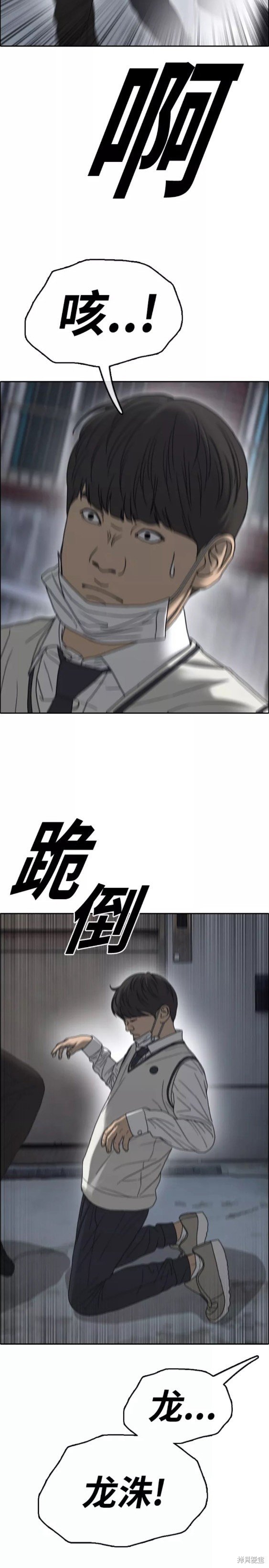 第462话