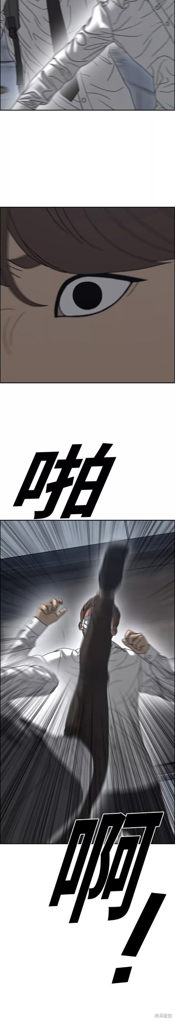 第462话