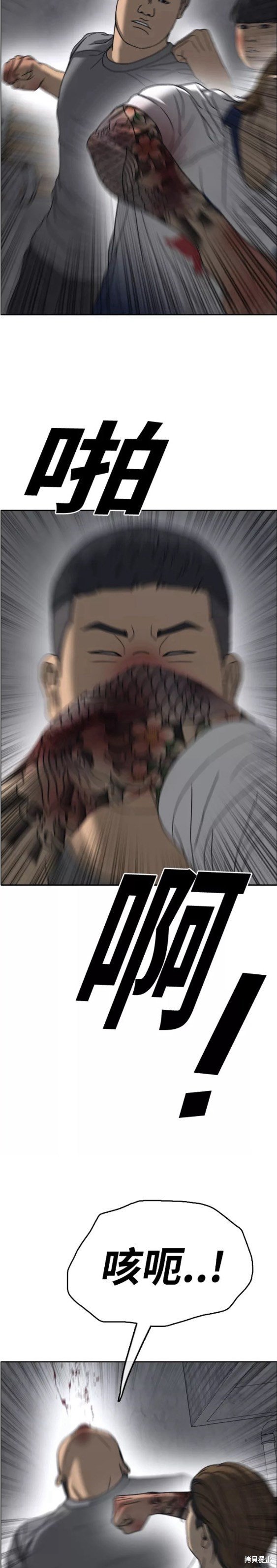 第465话