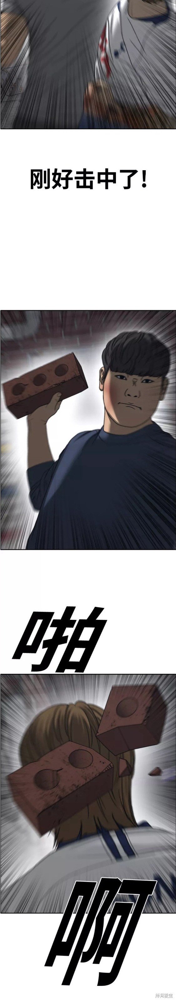 第465话
