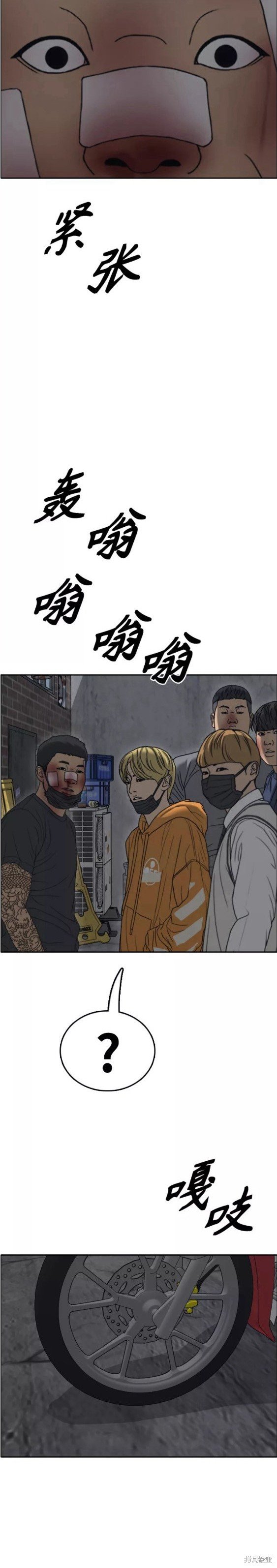 第465话