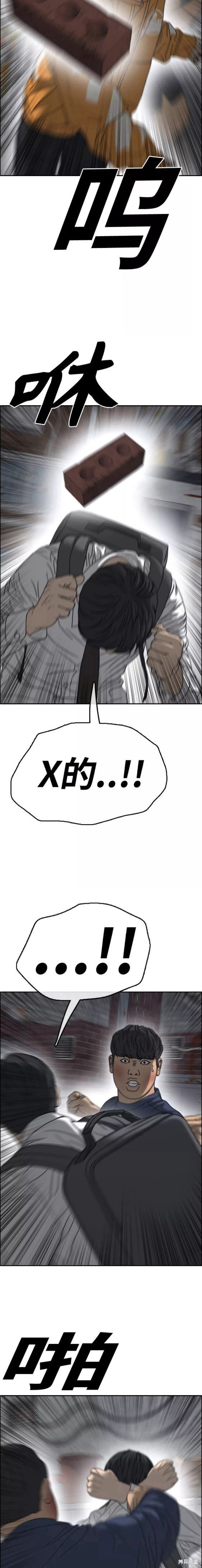 第466话