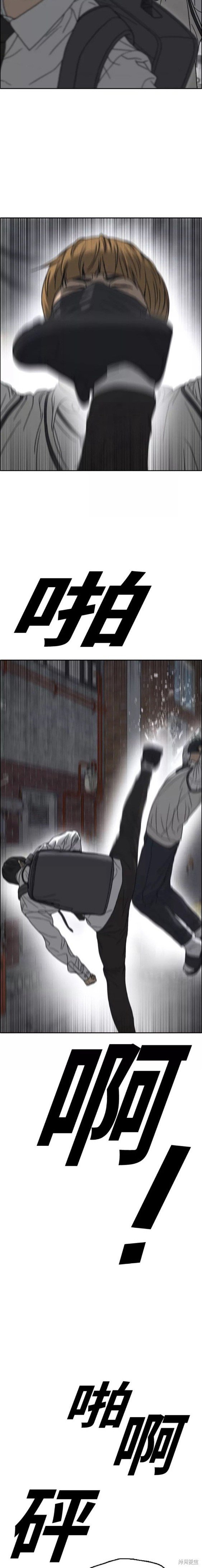 第466话