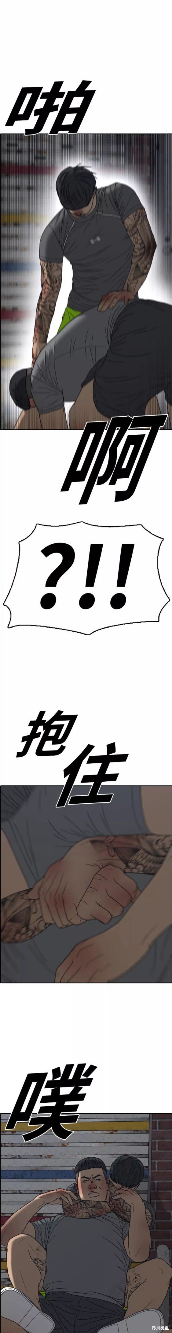 第466话