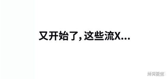 第466话
