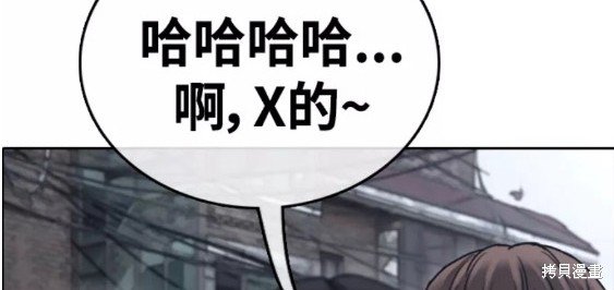 第466话