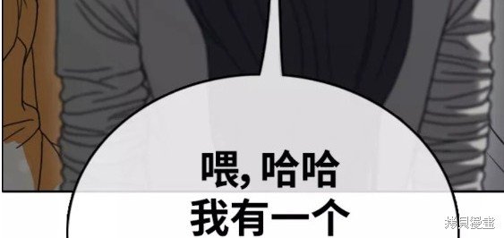 第466话