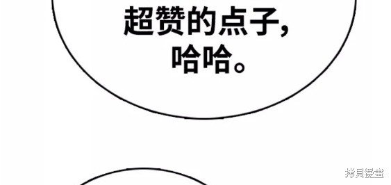第466话