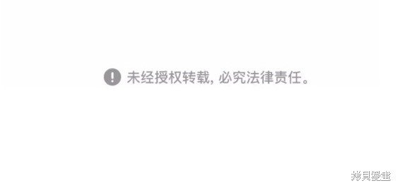 第466话