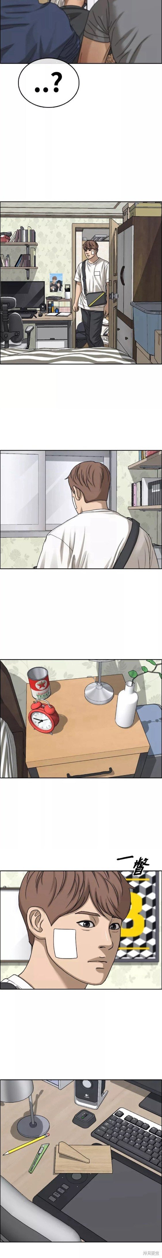 第469话