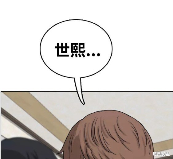 第469话