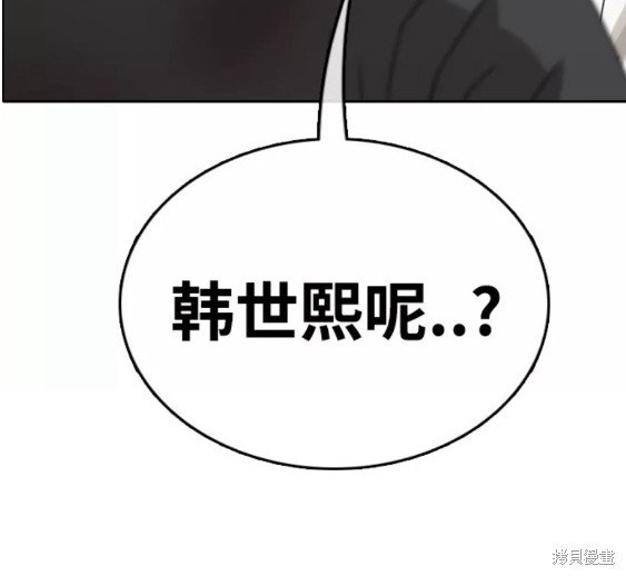 第469话