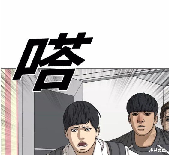 第469话