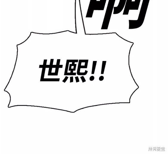 第469话