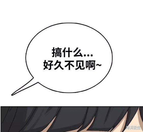 第469话
