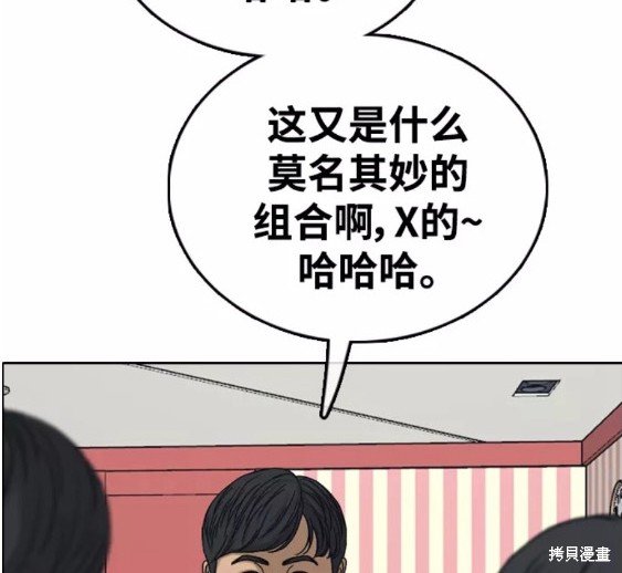 第469话